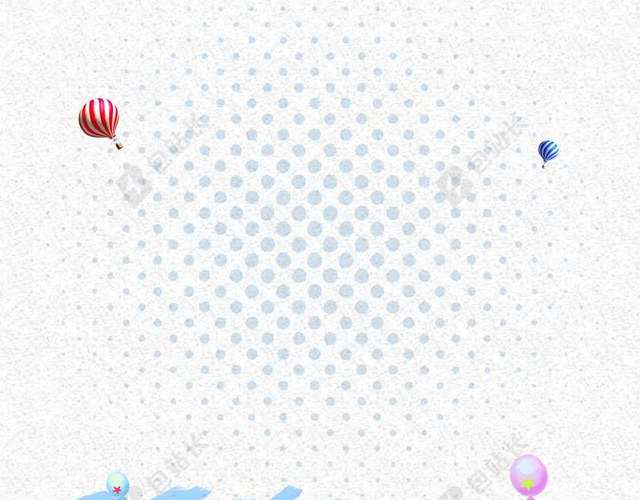 简约灰色圆点苹果关爱儿童公益慈善广告海报背景