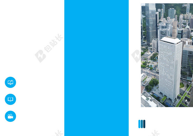 蓝白商务城市矩形企业文化三折页海报背景展板