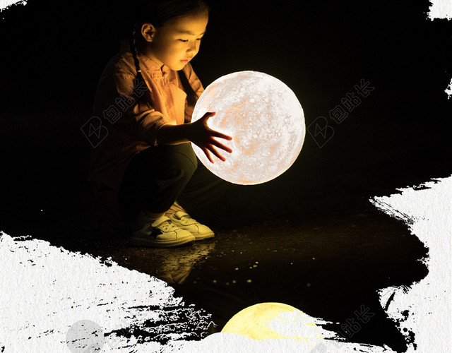 简约水墨关爱留守儿童中国儿童慈善日小女孩月亮黑白色海报背景