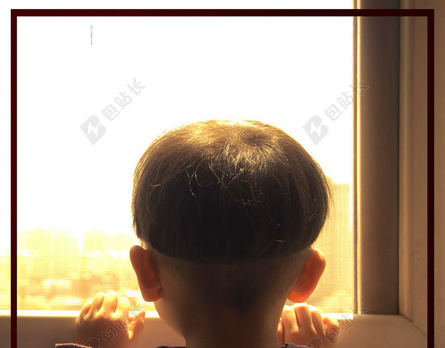 简约留守儿童中国儿童慈善日背影窗口实景海报背景