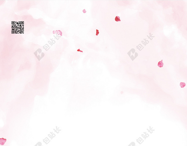 水彩简约卡通护士节512国际护士节宣传海报背景