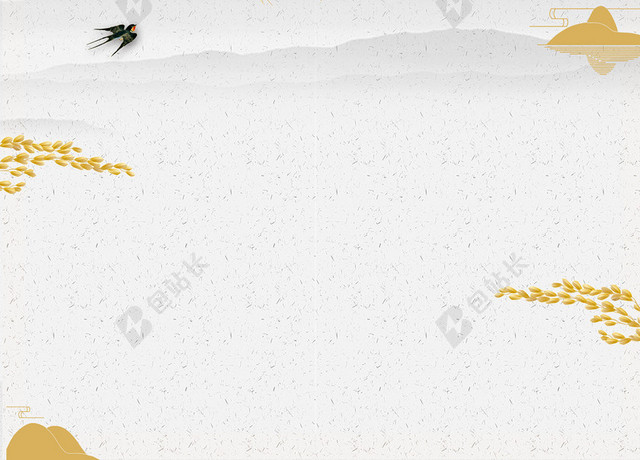 灰色稻穗燕子二十四节气芒种简约海报背景