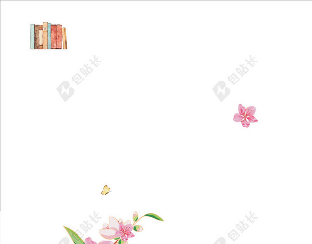 手绘芒种粉色花朵花瓶二十四节气相框书清新海报背景