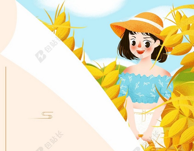 粉红色手绘卡通女孩芒种稻穗二十四节气海报背景