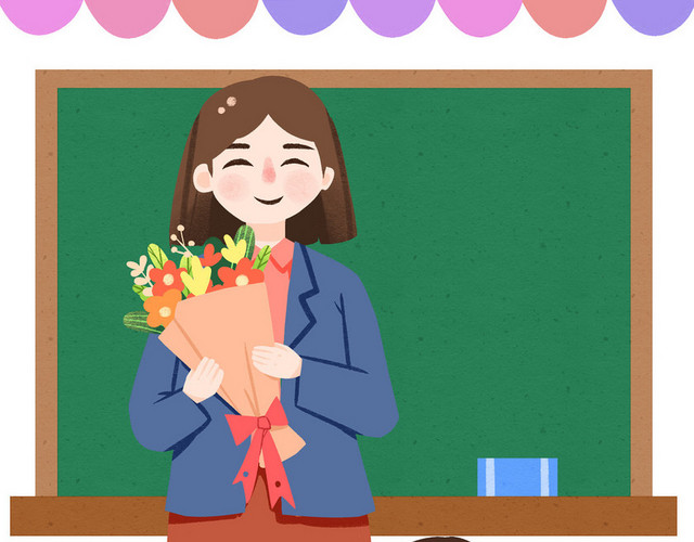 教师节老师学生插画人物素材