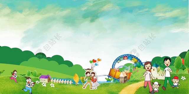 卡通手绘儿童绿地家庭孩子夏令营绿色海报背景