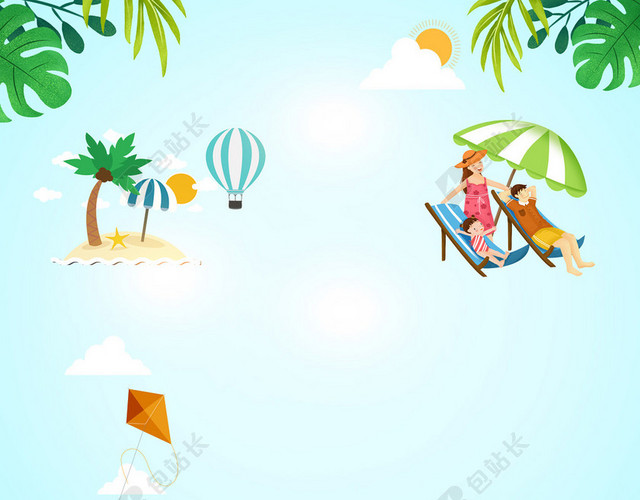 手绘儿童背包地图探险夏令营蓝色海报背景