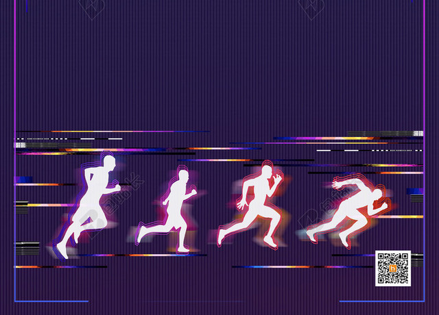 白色剪影马拉松宣传运动跑步蓝色背景海报