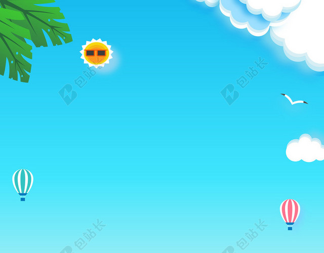 卡通休闲度假海滩沙滩夏天蓝色海报背景