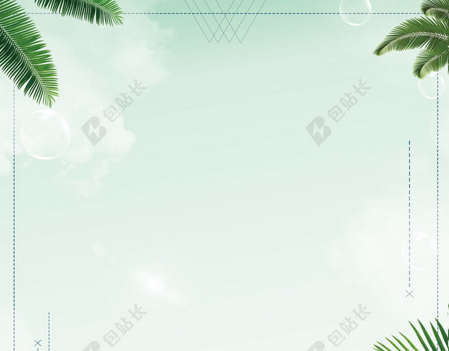 卡通人物西瓜电风扇猫咪夏天绿色海报背景
