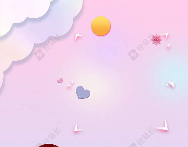 梦幻美女卡通蝴蝶夏天紫色海报背景