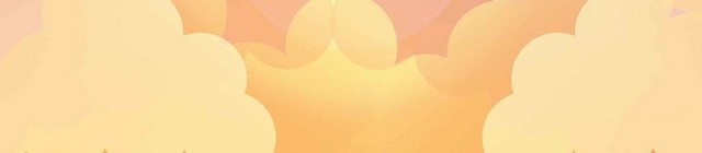 太阳夏日夏天朝霞落日PNG素材