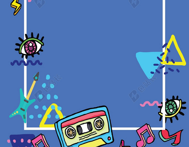 卡通手绘彩色乐符音乐节宣传蓝色背景海报