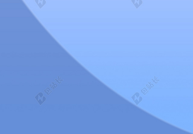 蓝紫色手绘卡通人物企业文化励志宣传标语海报背景