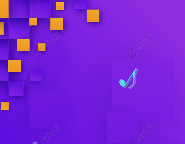 紫色立体几何乐符音乐节宣传紫色背景海报