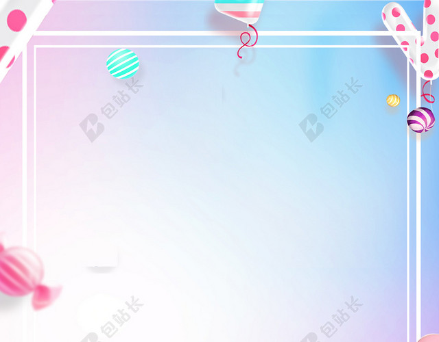 夏天甜品冰淇淋水彩粉色创意手绘海报背景