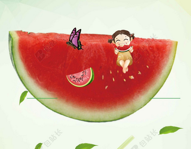 绿白手绘儿童水果杯子卡通儿童简约西瓜汁果汁饮品夏天夏季海报背景