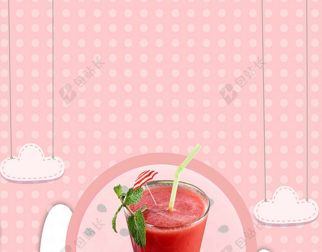 手绘粉红圆镜水果杯子蓝天简约西瓜汁果汁饮品夏天夏季海报背景