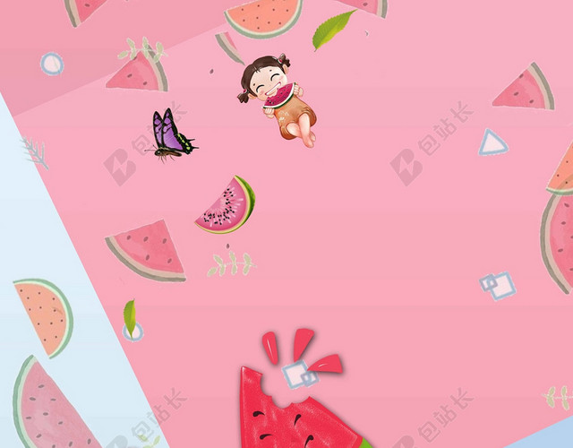 蓝红水果手绘卡通儿童简约西瓜汁果汁饮品夏天夏季红海报景展板