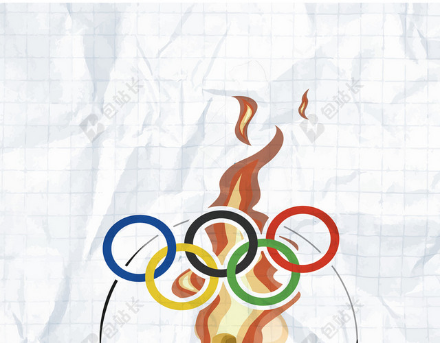 火炬五环国际奥林匹克纪念日6月23日白色海报背景