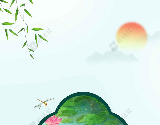 柳树窗棂青蛙荷塘二十四节气夏至蓝色海报背景