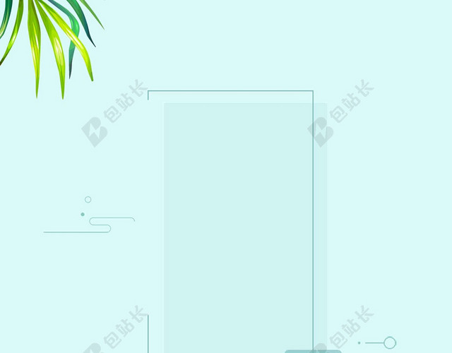 荷塘天鹅青蛙二十四节气夏至绿色蓝报背景