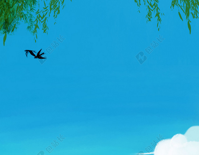 西瓜卡通儿童西瓜二十四节气夏至蓝色海报背景