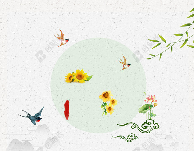 简约向日葵柳树远山二十四节气夏至米色海报背景