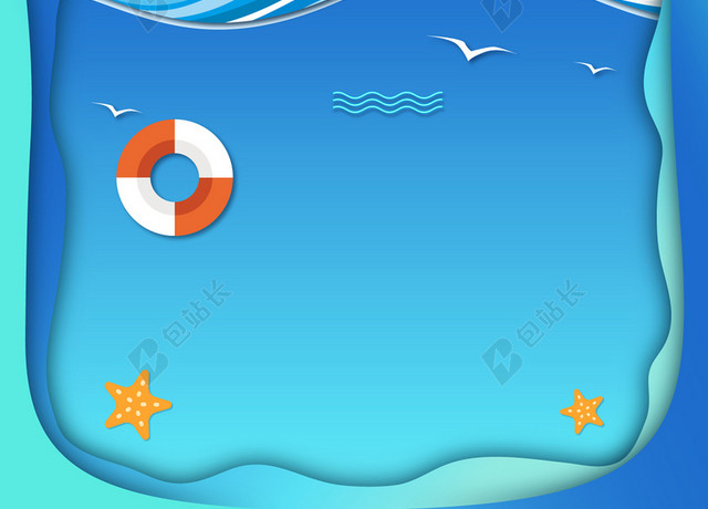 卡通立体折纸游泳培训招生蓝色背景创意海报
