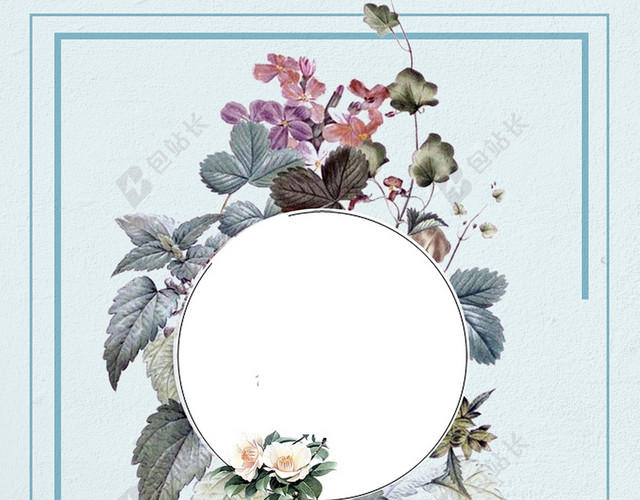 彩绘花朵夏天女装夏季活动促销蓝色边框蓝色背景海报