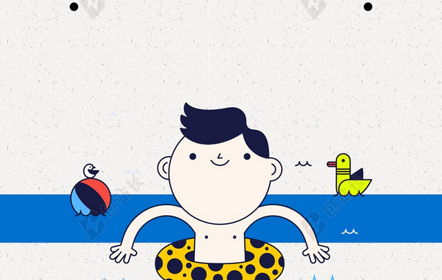 手绘男孩子健身游泳培训招生米色背景海报