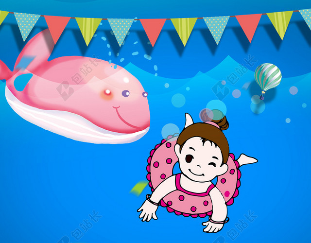 手绘儿童鲸鱼和女孩健身游泳培训招生蓝色背景海报