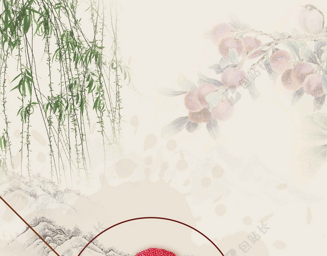 红白花草绿叶纹理古风清新简约杨梅水果海报背景