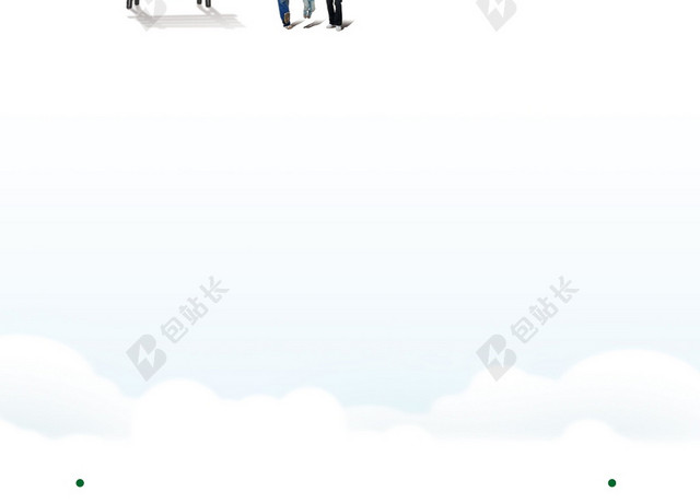 创意线描画文明城市彩色蓝色背景海报