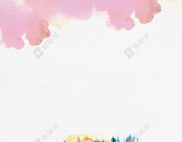 文明城市水彩画米色背景海报
