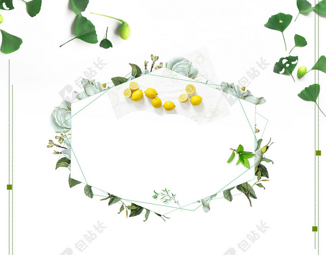 小清新绿叶夏天水果茶饮品促销海报背景