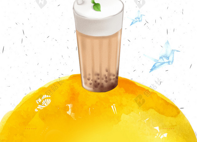 手绘台湾奶茶海报米色背景海报