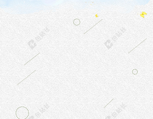 文明城市卡通绿色风景画米色背景海报
