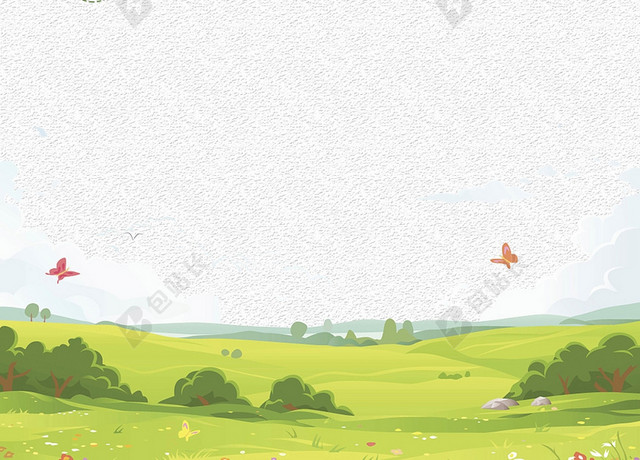 文明城市卡通绿色风景画米色背景海报