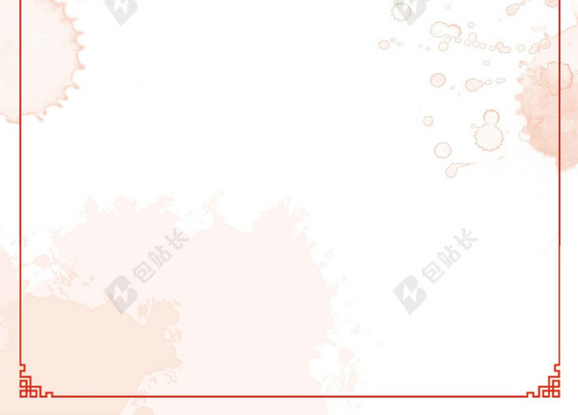边框粉红圆形矩形古风简约清新樱桃车厘子水果宣传海报背景