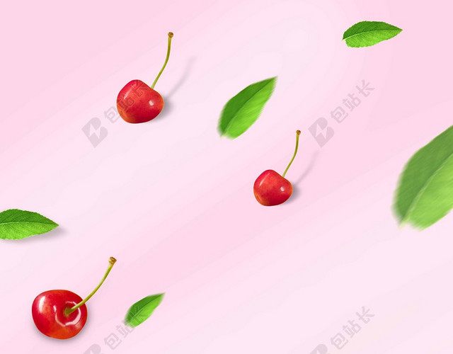 粉红绿叶花草古风简约清新樱桃车厘子水果宣传海报背景