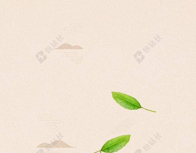粉红绿叶花草古风简约清新樱桃车厘子水果宣传海报背景