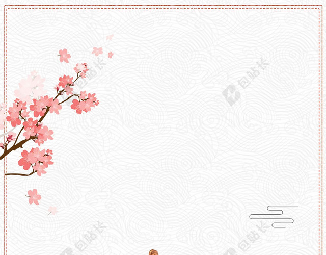 边框白色绿叶花草古风简约清新樱桃车厘子水果宣传海报背景
