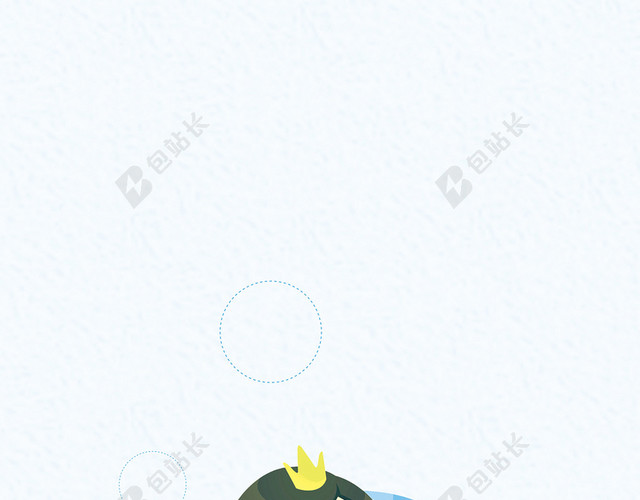 卡通手绘儿童浅蓝色手绘健身少儿舞蹈招生培训海报背景