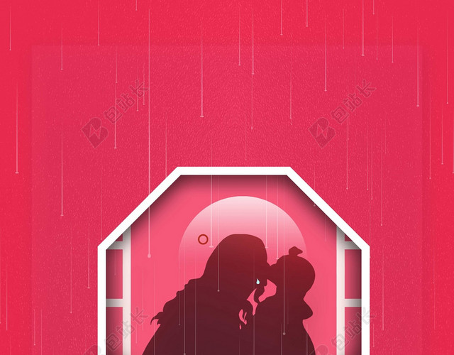 创意母女俩黑色剪影感恩母亲节红色背景海报