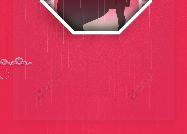 创意母女俩黑色剪影感恩母亲节红色背景海报