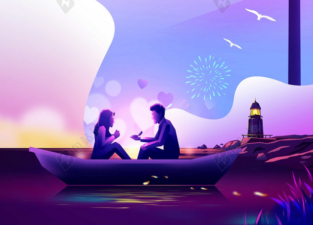 手绘卡通浪漫情人节促销紫色背景海报