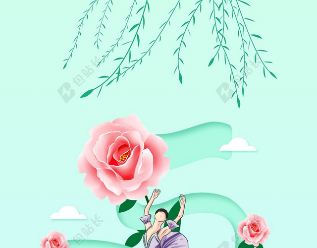 手绘夏天可爱少女跳舞立夏二十四节气绿色背景海报