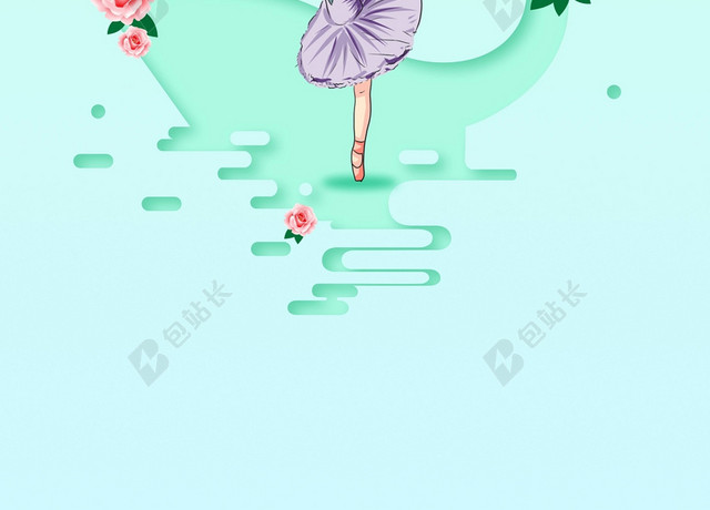手绘夏天可爱少女跳舞立夏二十四节气绿色背景海报