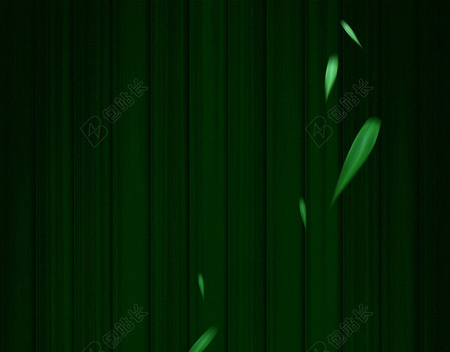 绿色龙舟端午节促销主题绿色背景海报